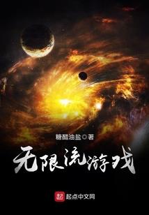 诡女(合作)