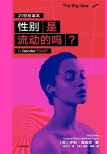 做个散修也挺好