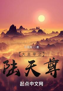 花凋零