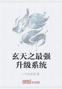 点苍为聘