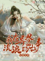 恨天九剑