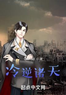 同校竹马之甜心别忘我