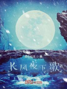 一别两宽