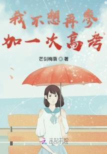 武魂九破