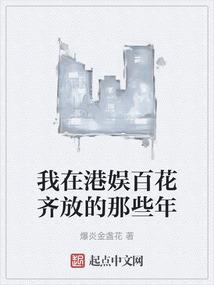 冥域主宰
