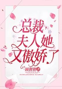 红尘语