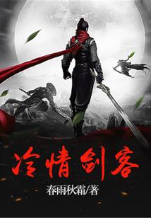明日淮南去