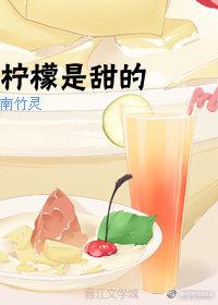 虫心惑