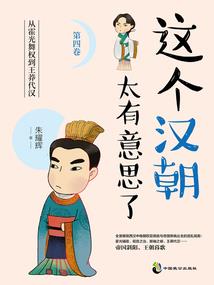 造万千杀孽不悔
