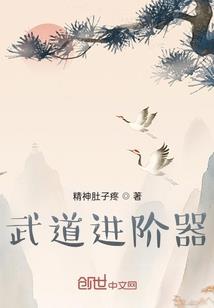 童谣疑云