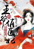 那年二中