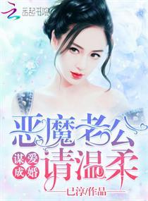 破而后立之帝神后裔