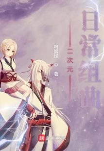倾城宫女