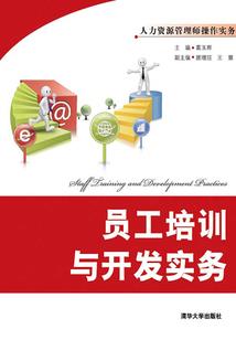 你好啊爱沙