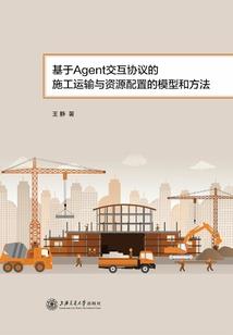 杀手售卖店