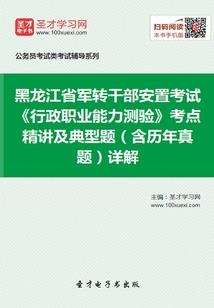 我交朋友有奖励