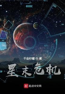 黑执事查尔斯格雷之曾经