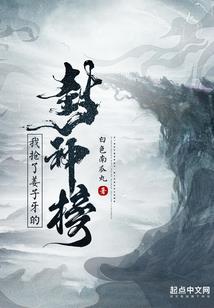 撼星空