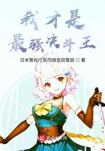 空冥道
