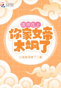 奴灵