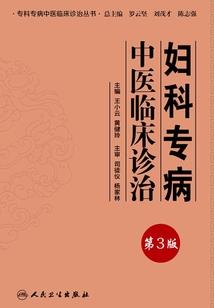 拽公主玩遍异世