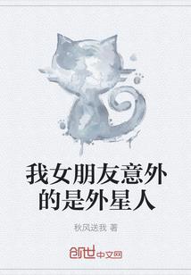 独霸阴阳界