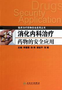 长梦一觉