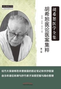走过的时光