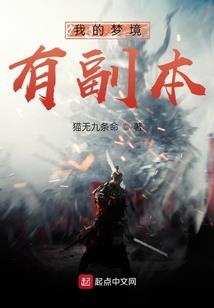 碎空天修