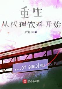 时逝鸥渺