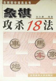 原来我是无敌的啊