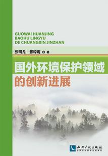 大雄与泰坦尼克号