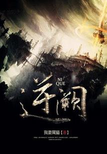 同学打塔罗吗