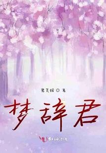 公司风云卷
