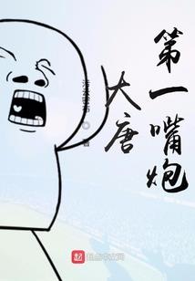 梦八卦