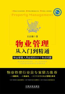 我不是武器
