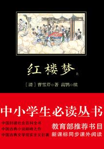奈得医院