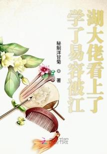 重生当萌犬
