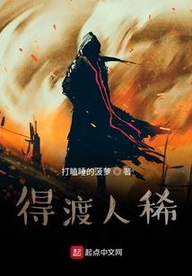 月经纶