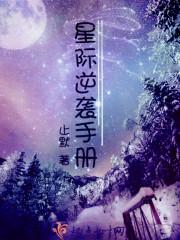 新非人协会