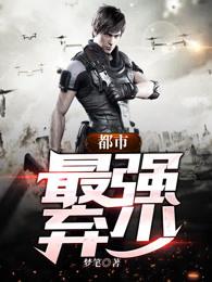 无名石