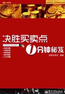 烟草味道