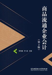 大梦幻想家