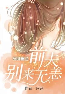 海上无月