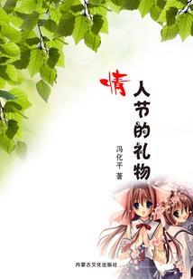 斗脉破天