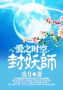 平凡的农家生活