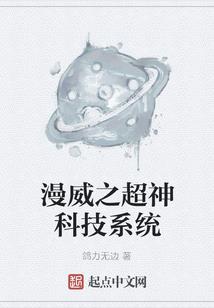 落叶嘶吼