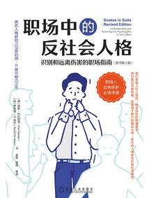 那年夏天我的故事