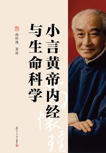 东方清凤