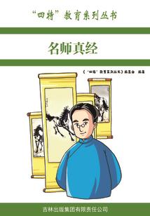 初恋何时降临